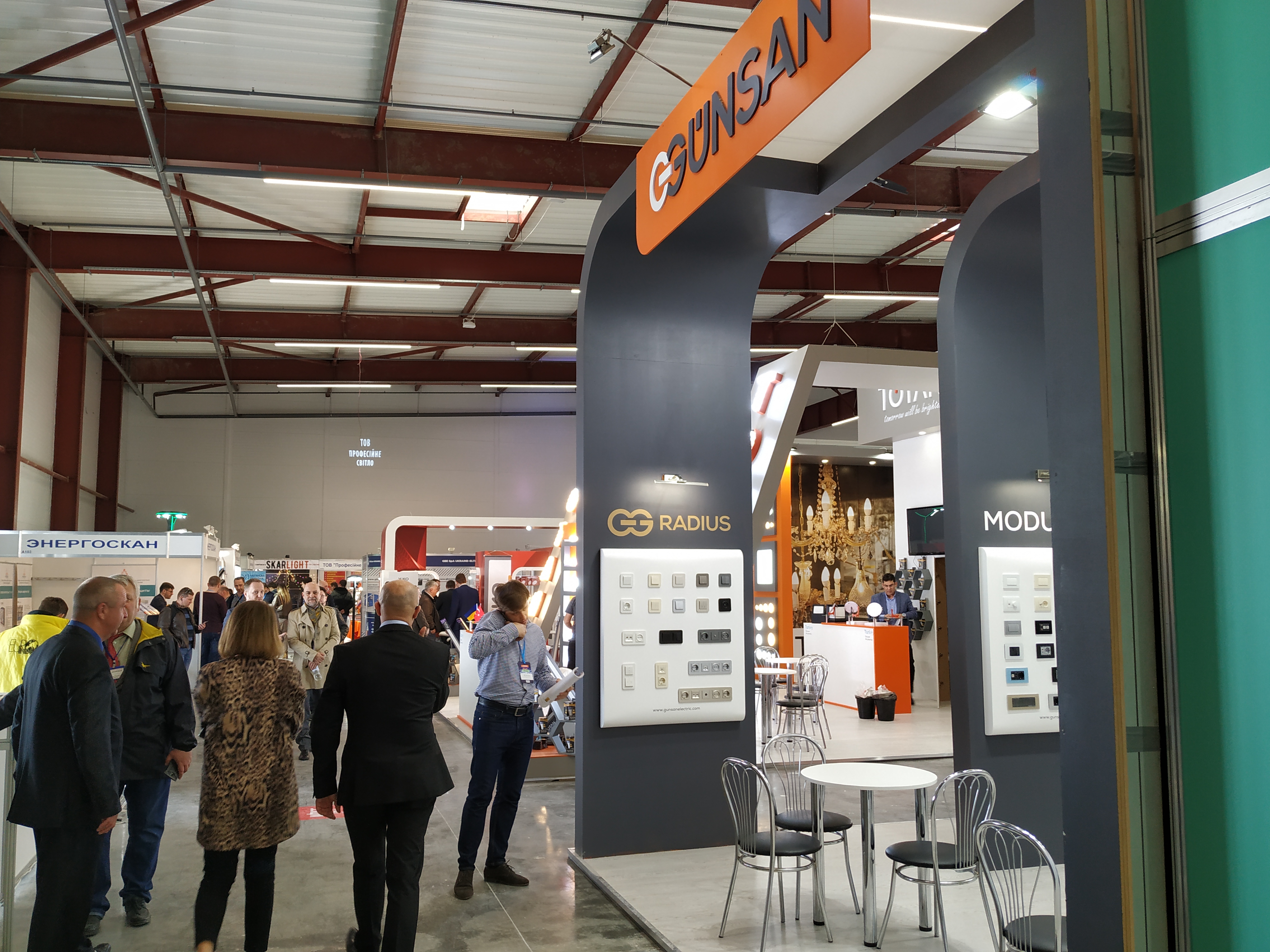 Elcom 2019 Günsan Elektrik