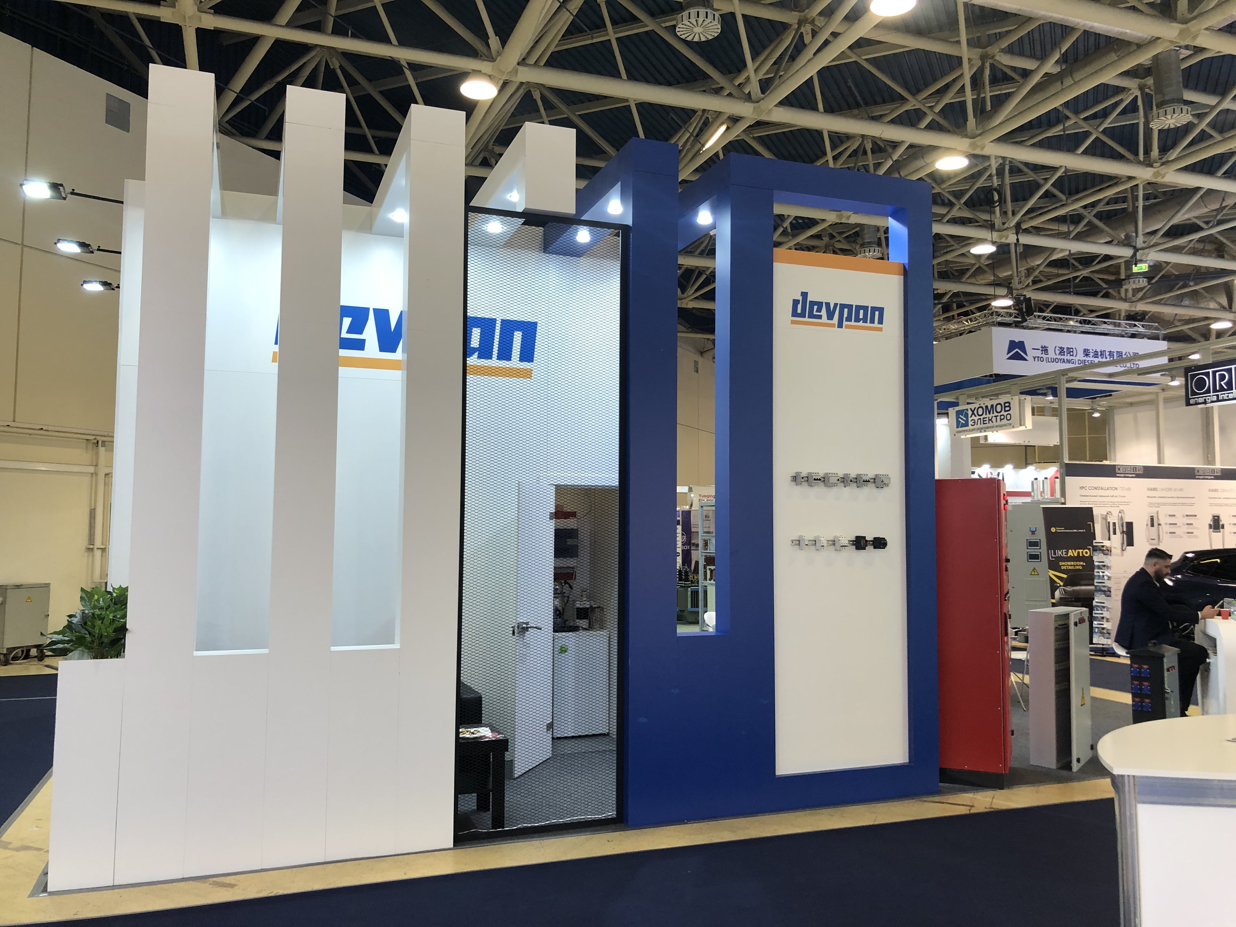 Electro 2025 Devpan Projesi